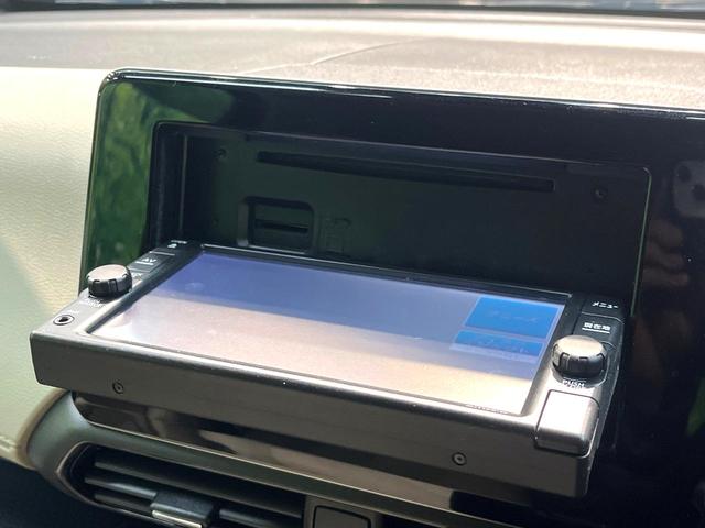 デイズ Ｘ　純正ＳＤナビ　バックカメラ　衝突被害軽減システム　禁煙車　ドラレコ　コーナーセンサー　スマートキー　純正１４インチアルミ　車線逸脱警報　オートライト　オートエアコン　Ｂｌｕｅｔｏｏｔｈ（42枚目）