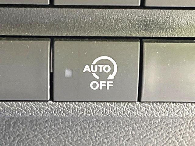 デイズ Ｘ　純正ＳＤナビ　バックカメラ　衝突被害軽減システム　禁煙車　ドラレコ　コーナーセンサー　スマートキー　純正１４インチアルミ　車線逸脱警報　オートライト　オートエアコン　Ｂｌｕｅｔｏｏｔｈ（43枚目）