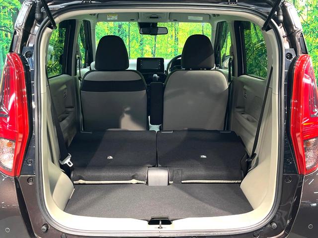 デイズ Ｘ　純正ＳＤナビ　バックカメラ　衝突被害軽減システム　禁煙車　ドラレコ　コーナーセンサー　スマートキー　純正１４インチアルミ　車線逸脱警報　オートライト　オートエアコン　Ｂｌｕｅｔｏｏｔｈ（46枚目）