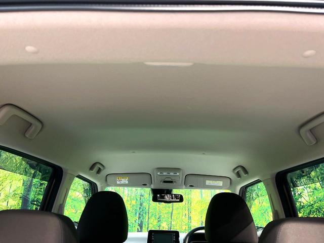 デイズ Ｘ　純正ＳＤナビ　バックカメラ　衝突被害軽減システム　禁煙車　ドラレコ　コーナーセンサー　スマートキー　純正１４インチアルミ　車線逸脱警報　オートライト　オートエアコン　Ｂｌｕｅｔｏｏｔｈ（47枚目）