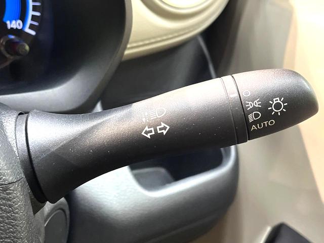 デイズ Ｘ　純正ＳＤナビ　バックカメラ　衝突被害軽減システム　禁煙車　ドラレコ　コーナーセンサー　スマートキー　純正１４インチアルミ　車線逸脱警報　オートライト　オートエアコン　Ｂｌｕｅｔｏｏｔｈ（54枚目）