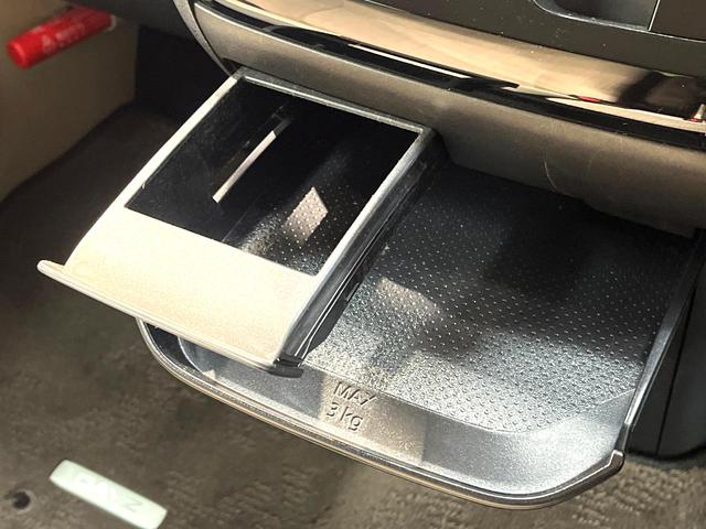 デイズ Ｘ　純正ＳＤナビ　バックカメラ　衝突被害軽減システム　禁煙車　ドラレコ　コーナーセンサー　スマートキー　純正１４インチアルミ　車線逸脱警報　オートライト　オートエアコン　Ｂｌｕｅｔｏｏｔｈ（56枚目）