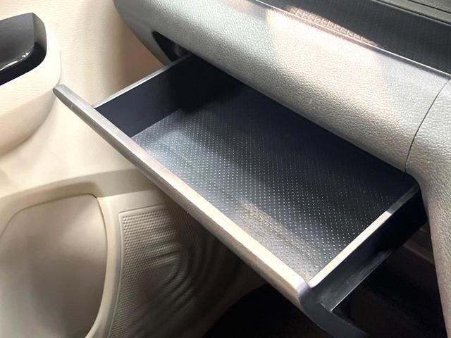 デイズ Ｘ　純正ＳＤナビ　バックカメラ　衝突被害軽減システム　禁煙車　ドラレコ　コーナーセンサー　スマートキー　純正１４インチアルミ　車線逸脱警報　オートライト　オートエアコン　Ｂｌｕｅｔｏｏｔｈ（59枚目）