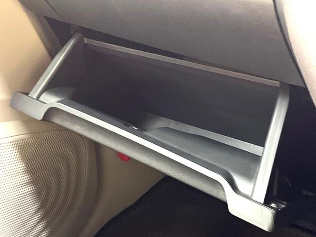 デイズ Ｘ　純正ＳＤナビ　バックカメラ　衝突被害軽減システム　禁煙車　ドラレコ　コーナーセンサー　スマートキー　純正１４インチアルミ　車線逸脱警報　オートライト　オートエアコン　Ｂｌｕｅｔｏｏｔｈ（60枚目）