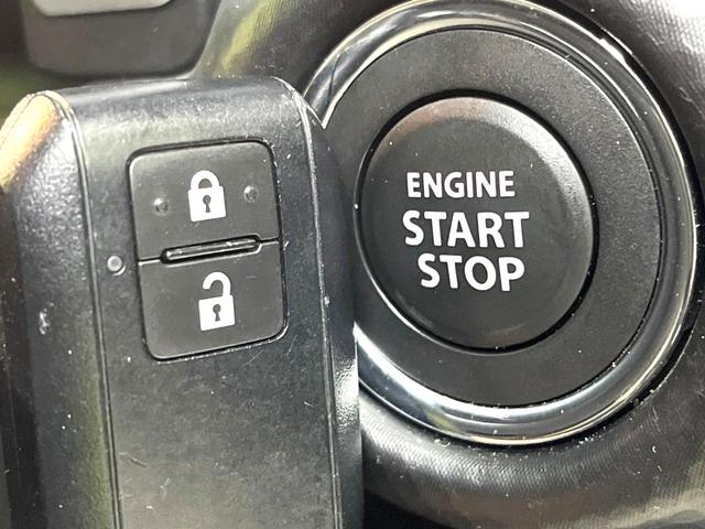 ハスラー ハイブリッドＧ　禁煙車　衝突軽減装置　レーダークルーズ　シートヒーター　クリアランスソナー　スマートキー　アイドリングストップ　プライバシーガラス　車線逸脱警報　電動格納ミラー　バニティミラー　盗難防止装置（7枚目）