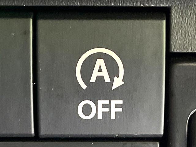 ハスラー ハイブリッドＧ　禁煙車　衝突軽減装置　レーダークルーズ　シートヒーター　クリアランスソナー　スマートキー　アイドリングストップ　プライバシーガラス　車線逸脱警報　電動格納ミラー　バニティミラー　盗難防止装置（43枚目）