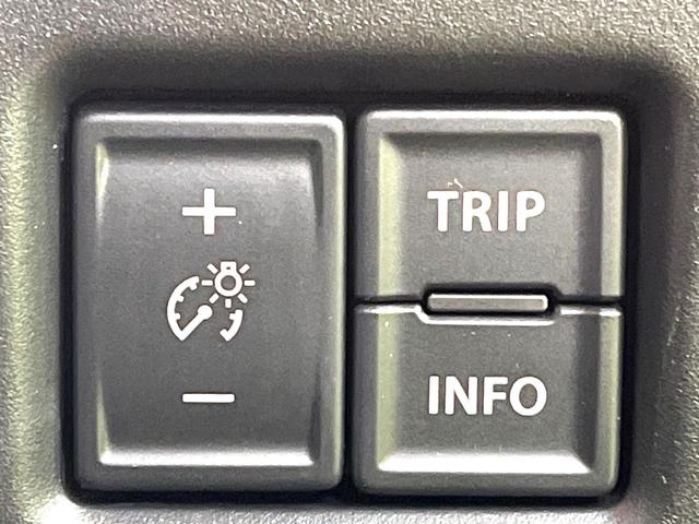 ハスラー ハイブリッドＧ　禁煙車　衝突軽減装置　レーダークルーズ　シートヒーター　クリアランスソナー　スマートキー　アイドリングストップ　プライバシーガラス　車線逸脱警報　電動格納ミラー　バニティミラー　盗難防止装置（46枚目）