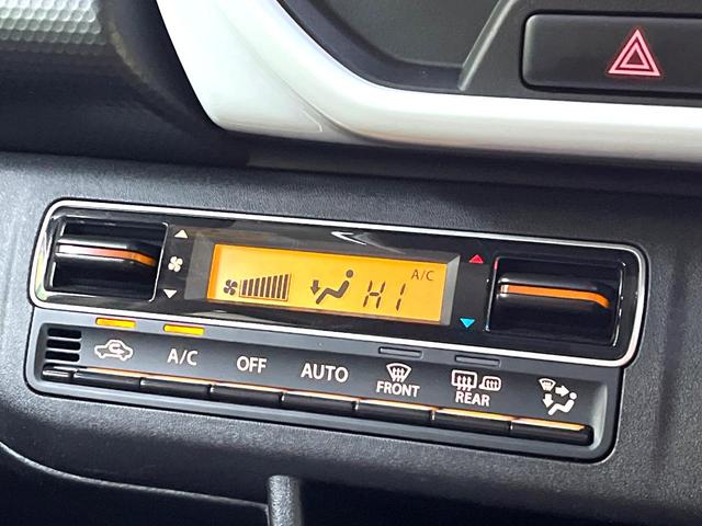 ハスラー ハイブリッドＧ　禁煙車　衝突軽減装置　レーダークルーズ　シートヒーター　クリアランスソナー　スマートキー　アイドリングストップ　プライバシーガラス　車線逸脱警報　電動格納ミラー　バニティミラー　盗難防止装置（53枚目）