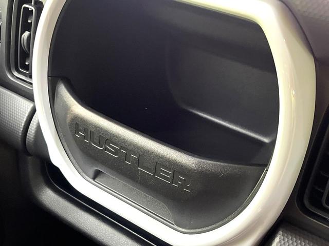 ハスラー ハイブリッドＧ　禁煙車　衝突軽減装置　レーダークルーズ　シートヒーター　クリアランスソナー　スマートキー　アイドリングストップ　プライバシーガラス　車線逸脱警報　電動格納ミラー　バニティミラー　盗難防止装置（56枚目）