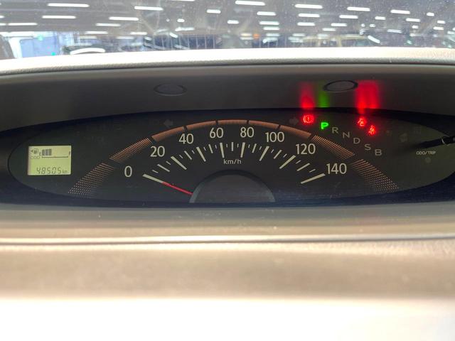 タント Ｌ　禁煙車　ＣＤ再生　リモコンキー　アイドリングストップ　ベンチシート　プライバシーガラス　電動格納ミラー　ＡＵＸ接続可　トラクションコントロール　盗難防止システム　ドアバイザー（46枚目）