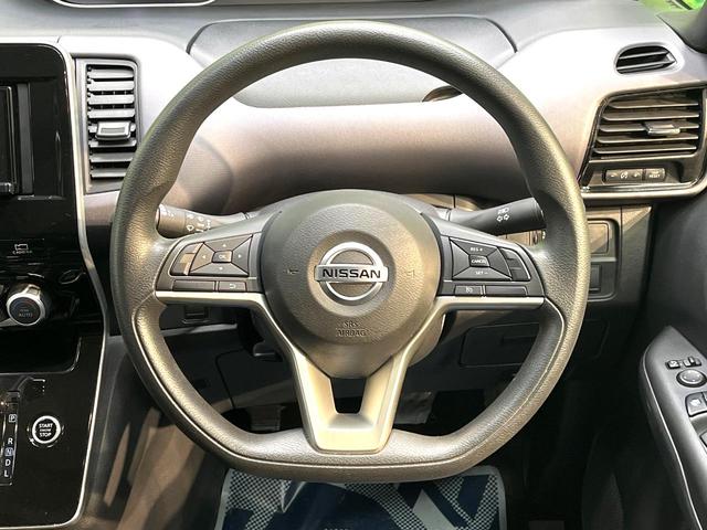 セレナ Ｓ　電動スライドドア　ＳＤナビ　全周囲カメラ　衝突被害軽減システム　禁煙車　コーナーセンサー　スマートキー　ＥＴＣ　クルコン　オートハイビーム　車線逸脱警報　オートライト　オートエアコン（12枚目）