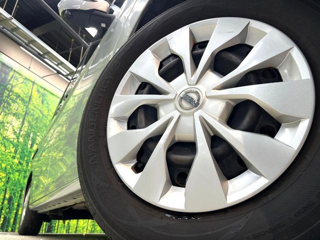 セレナ Ｓ　電動スライドドア　ＳＤナビ　全周囲カメラ　衝突被害軽減システム　禁煙車　コーナーセンサー　スマートキー　ＥＴＣ　クルコン　オートハイビーム　車線逸脱警報　オートライト　オートエアコン（14枚目）