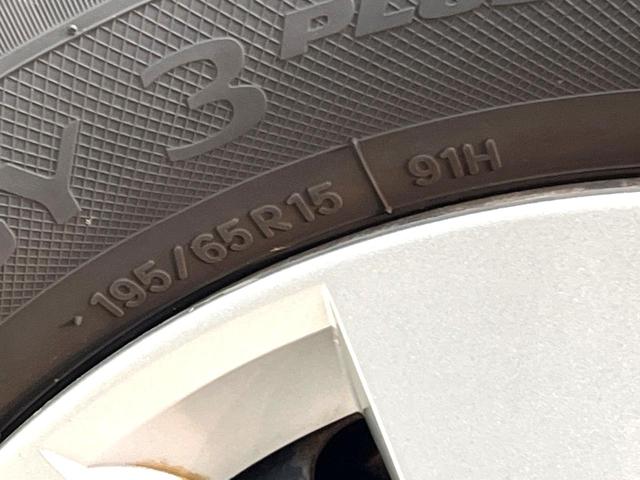 セレナ Ｓ　電動スライドドア　ＳＤナビ　全周囲カメラ　衝突被害軽減システム　禁煙車　コーナーセンサー　スマートキー　ＥＴＣ　クルコン　オートハイビーム　車線逸脱警報　オートライト　オートエアコン（40枚目）