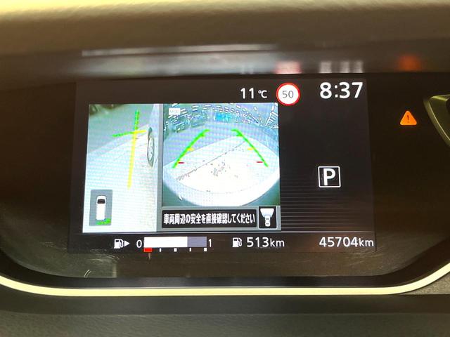 セレナ Ｓ　電動スライドドア　ＳＤナビ　全周囲カメラ　衝突被害軽減システム　禁煙車　コーナーセンサー　スマートキー　ＥＴＣ　クルコン　オートハイビーム　車線逸脱警報　オートライト　オートエアコン（42枚目）