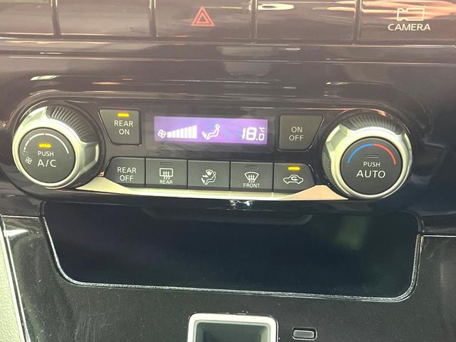 セレナ Ｓ　電動スライドドア　ＳＤナビ　全周囲カメラ　衝突被害軽減システム　禁煙車　コーナーセンサー　スマートキー　ＥＴＣ　クルコン　オートハイビーム　車線逸脱警報　オートライト　オートエアコン（48枚目）