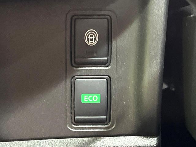 セレナ Ｓ　電動スライドドア　ＳＤナビ　全周囲カメラ　衝突被害軽減システム　禁煙車　コーナーセンサー　スマートキー　ＥＴＣ　クルコン　オートハイビーム　車線逸脱警報　オートライト　オートエアコン（74枚目）