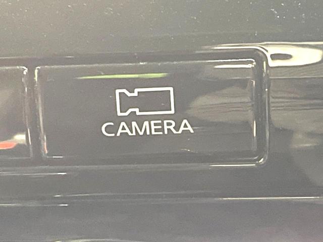 セレナ Ｓ　電動スライドドア　ＳＤナビ　全周囲カメラ　衝突被害軽減システム　禁煙車　コーナーセンサー　スマートキー　ＥＴＣ　クルコン　オートハイビーム　車線逸脱警報　オートライト　オートエアコン（75枚目）