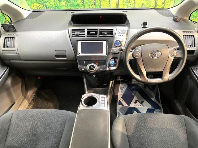 プリウスアルファ Ｓ　チューン　ブラック　純正ナビ　バックカメラ　禁煙車　コーナーセンサー　スマートキー　ＥＴＣ　ＬＥＤヘッド　純正１６インチアルミ　オートライト　オートエアコン　Ｂｌｕｅｔｏｏｔｈ　ＣＤ　ＤＶＤ再生　フルセグ（2枚目）