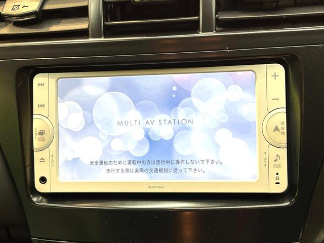 プリウスアルファ Ｓ　チューン　ブラック　純正ナビ　バックカメラ　禁煙車　コーナーセンサー　スマートキー　ＥＴＣ　ＬＥＤヘッド　純正１６インチアルミ　オートライト　オートエアコン　Ｂｌｕｅｔｏｏｔｈ　ＣＤ　ＤＶＤ再生　フルセグ（3枚目）