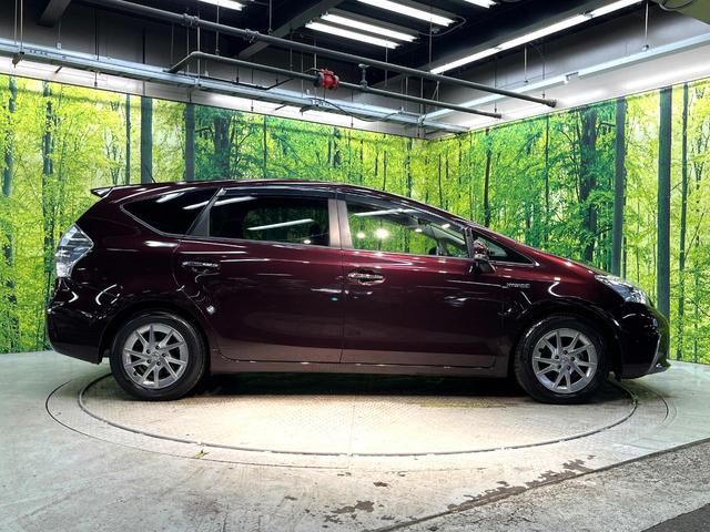 プリウスアルファ Ｓ　チューン　ブラック　純正ナビ　バックカメラ　禁煙車　コーナーセンサー　スマートキー　ＥＴＣ　ＬＥＤヘッド　純正１６インチアルミ　オートライト　オートエアコン　Ｂｌｕｅｔｏｏｔｈ　ＣＤ　ＤＶＤ再生　フルセグ（32枚目）