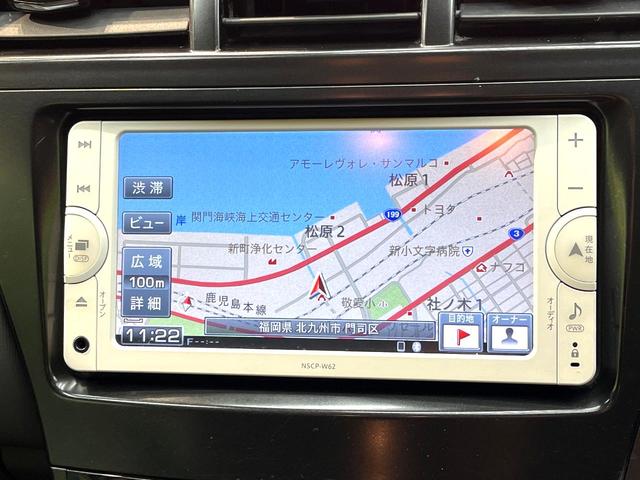 プリウスアルファ Ｓ　チューン　ブラック　純正ナビ　バックカメラ　禁煙車　コーナーセンサー　スマートキー　ＥＴＣ　ＬＥＤヘッド　純正１６インチアルミ　オートライト　オートエアコン　Ｂｌｕｅｔｏｏｔｈ　ＣＤ　ＤＶＤ再生　フルセグ（38枚目）