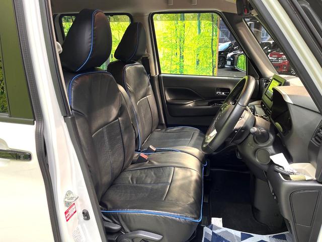 デリカミニ Ｔ　プレミアム　４ＷＤ　両側電動ドア　ＳＤナビ　全周囲カメラ　ｅ－アシスト　マイパイロット　禁煙車　ハーフレザーシート　ドラレコ　コーナーセンサー　ステアリングヒーター　スマートキー　ＬＥＤヘッド　ビルトインＥＴＣ（8枚目）