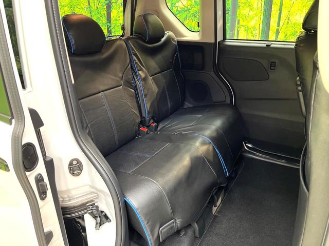 デリカミニ Ｔ　プレミアム　４ＷＤ　両側電動ドア　ＳＤナビ　全周囲カメラ　ｅ－アシスト　マイパイロット　禁煙車　ハーフレザーシート　ドラレコ　コーナーセンサー　ステアリングヒーター　スマートキー　ＬＥＤヘッド　ビルトインＥＴＣ（9枚目）