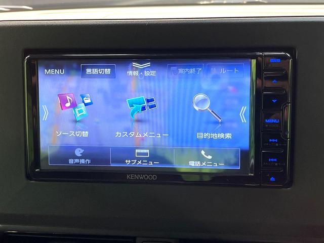 デリカミニ Ｔ　プレミアム　４ＷＤ　両側電動ドア　ＳＤナビ　全周囲カメラ　ｅ－アシスト　マイパイロット　禁煙車　ハーフレザーシート　ドラレコ　コーナーセンサー　ステアリングヒーター　スマートキー　ＬＥＤヘッド　ビルトインＥＴＣ（24枚目）