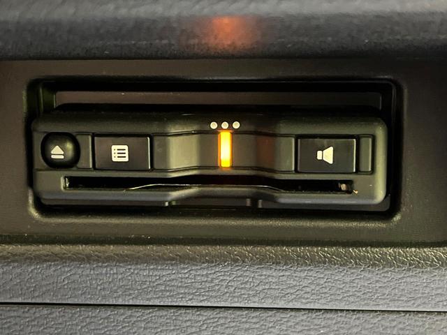 デリカミニ Ｔ　プレミアム　４ＷＤ　両側電動ドア　ＳＤナビ　全周囲カメラ　ｅ－アシスト　マイパイロット　禁煙車　ハーフレザーシート　ドラレコ　コーナーセンサー　ステアリングヒーター　スマートキー　ＬＥＤヘッド　ビルトインＥＴＣ（30枚目）