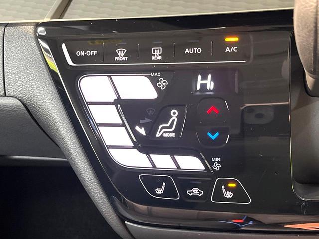 デリカミニ Ｔ　プレミアム　４ＷＤ　両側電動ドア　ＳＤナビ　全周囲カメラ　ｅ－アシスト　マイパイロット　禁煙車　ハーフレザーシート　ドラレコ　コーナーセンサー　ステアリングヒーター　スマートキー　ＬＥＤヘッド　ビルトインＥＴＣ（32枚目）