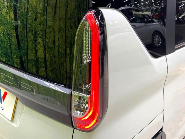 デリカミニ Ｔ　プレミアム　４ＷＤ　両側電動ドア　ＳＤナビ　全周囲カメラ　ｅ－アシスト　マイパイロット　禁煙車　ハーフレザーシート　ドラレコ　コーナーセンサー　ステアリングヒーター　スマートキー　ＬＥＤヘッド　ビルトインＥＴＣ（38枚目）