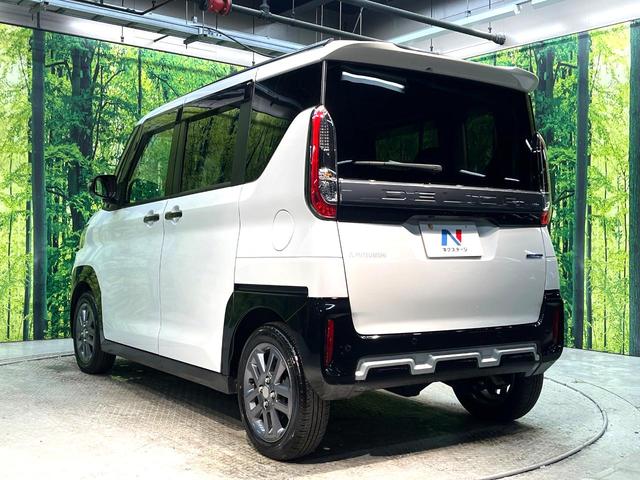 デリカミニ Ｔ　プレミアム　４ＷＤ　両側電動ドア　ＳＤナビ　全周囲カメラ　ｅ－アシスト　マイパイロット　禁煙車　ハーフレザーシート　ドラレコ　コーナーセンサー　ステアリングヒーター　スマートキー　ＬＥＤヘッド　ビルトインＥＴＣ（40枚目）