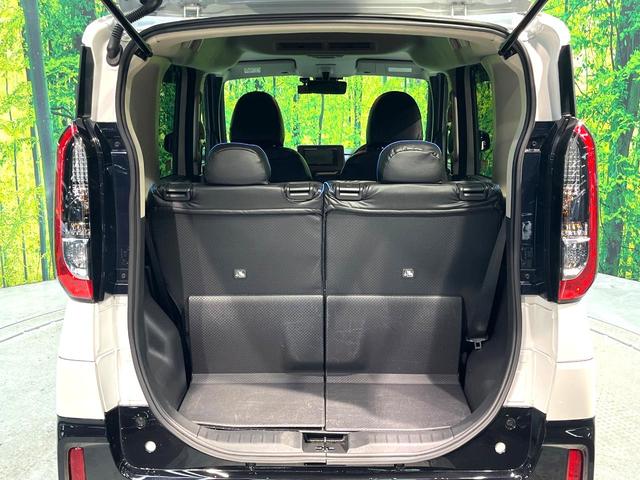 デリカミニ Ｔ　プレミアム　４ＷＤ　両側電動ドア　ＳＤナビ　全周囲カメラ　ｅ－アシスト　マイパイロット　禁煙車　ハーフレザーシート　ドラレコ　コーナーセンサー　ステアリングヒーター　スマートキー　ＬＥＤヘッド　ビルトインＥＴＣ（51枚目）