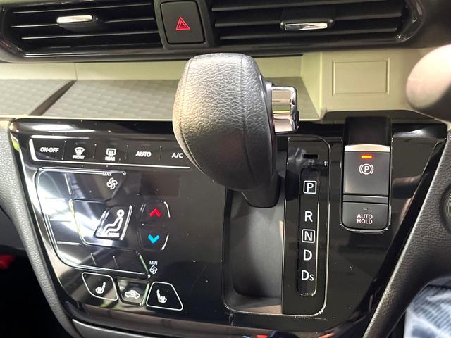 デリカミニ Ｔ　プレミアム　４ＷＤ　両側電動ドア　ＳＤナビ　全周囲カメラ　ｅ－アシスト　マイパイロット　禁煙車　ハーフレザーシート　ドラレコ　コーナーセンサー　ステアリングヒーター　スマートキー　ＬＥＤヘッド　ビルトインＥＴＣ（53枚目）