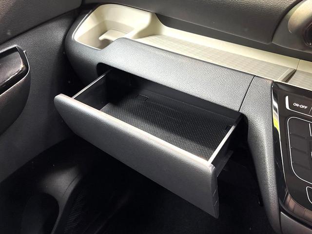 デリカミニ Ｔ　プレミアム　４ＷＤ　両側電動ドア　ＳＤナビ　全周囲カメラ　ｅ－アシスト　マイパイロット　禁煙車　ハーフレザーシート　ドラレコ　コーナーセンサー　ステアリングヒーター　スマートキー　ＬＥＤヘッド　ビルトインＥＴＣ（56枚目）