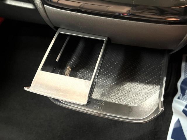 デリカミニ Ｔ　プレミアム　４ＷＤ　両側電動ドア　ＳＤナビ　全周囲カメラ　ｅ－アシスト　マイパイロット　禁煙車　ハーフレザーシート　ドラレコ　コーナーセンサー　ステアリングヒーター　スマートキー　ＬＥＤヘッド　ビルトインＥＴＣ（58枚目）