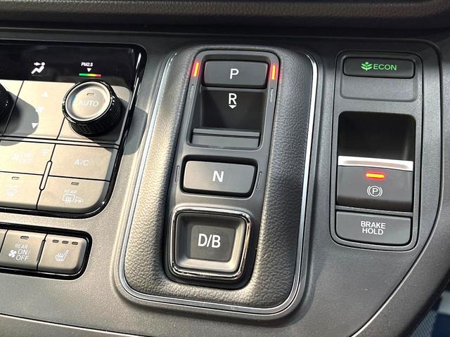 ステップワゴン ｅ：ＨＥＶスパーダ　登録済未使用車　両側電動ドア　衝突被害軽減システム　レーダークルーズ　電動リアゲート　コーナーセンサー　シートヒーター　スマートキー　ＬＥＤヘッド　純正１６インチアルミ　ハーフレザーシート（38枚目）