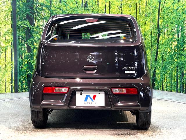 アルト Ｌ　禁煙車　ＳＤナビ　ＥＴＣ　シートヒーター　ＣＤ／ＤＶＤ再生　地デジ　横滑り防止装置　アイドリングストップシステム　キーレス　エアコン（15枚目）