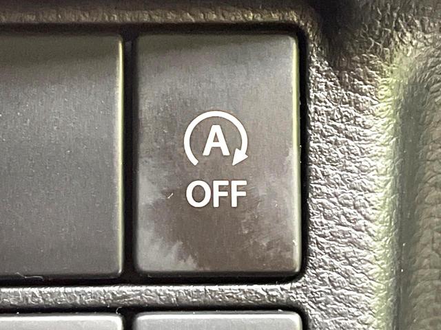 アルト Ｌ　禁煙車　ＳＤナビ　ＥＴＣ　シートヒーター　ＣＤ／ＤＶＤ再生　地デジ　横滑り防止装置　アイドリングストップシステム　キーレス　エアコン（43枚目）