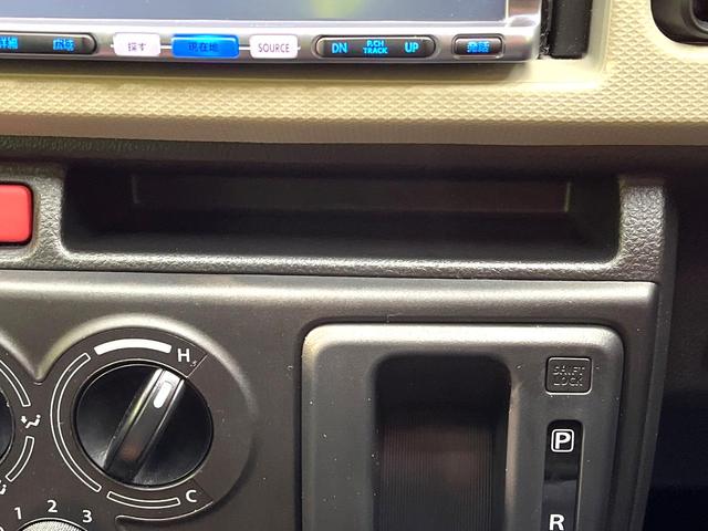 アルト Ｌ　禁煙車　ＳＤナビ　ＥＴＣ　シートヒーター　ＣＤ／ＤＶＤ再生　地デジ　横滑り防止装置　アイドリングストップシステム　キーレス　エアコン（53枚目）