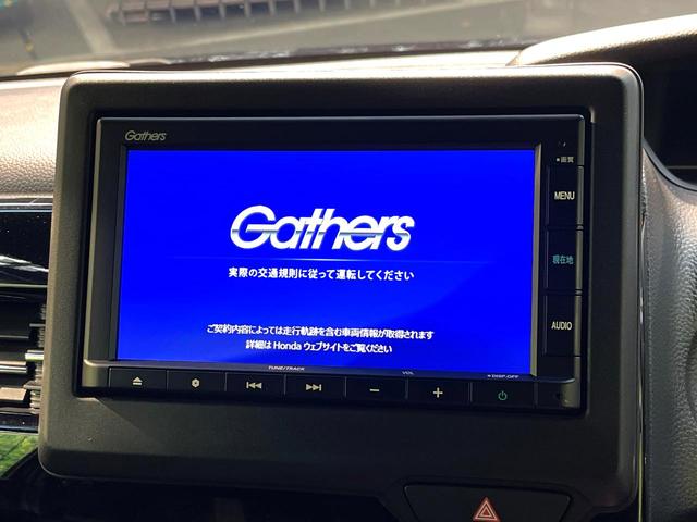 Ｎ－ＢＯＸカスタム Ｌ　禁煙車　純正ＳＤナビ　バックカメラ　衝突被害軽減システム　レーダークルーズ　電動スライドドア　ＥＴＣ　Ｂｌｕｅｔｏｏｔｈ　　スマートキー　ＬＥＤヘッド　純正１４インチアルミ　オートエアコン（3枚目）