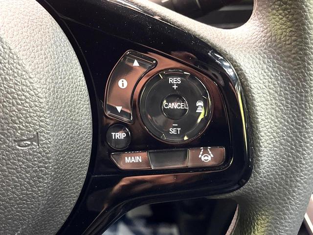 Ｎ－ＢＯＸカスタム Ｌ　禁煙車　純正ＳＤナビ　バックカメラ　衝突被害軽減システム　レーダークルーズ　電動スライドドア　ＥＴＣ　Ｂｌｕｅｔｏｏｔｈ　　スマートキー　ＬＥＤヘッド　純正１４インチアルミ　オートエアコン（6枚目）