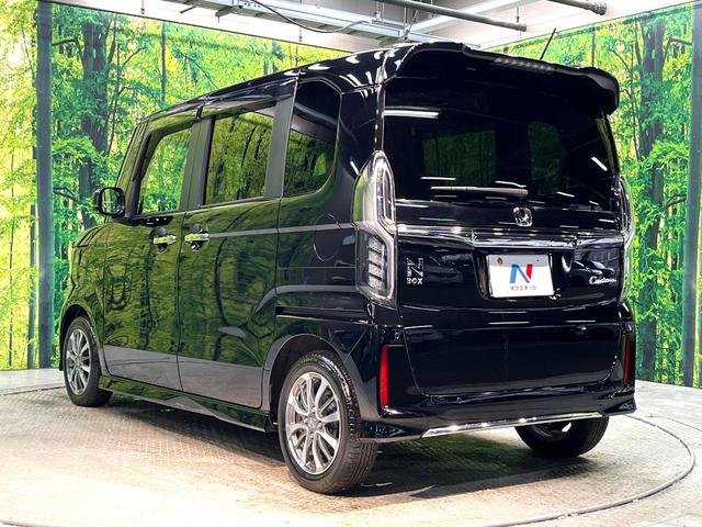 Ｎ－ＢＯＸカスタム Ｌ　禁煙車　純正ＳＤナビ　バックカメラ　衝突被害軽減システム　レーダークルーズ　電動スライドドア　ＥＴＣ　Ｂｌｕｅｔｏｏｔｈ　　スマートキー　ＬＥＤヘッド　純正１４インチアルミ　オートエアコン（29枚目）