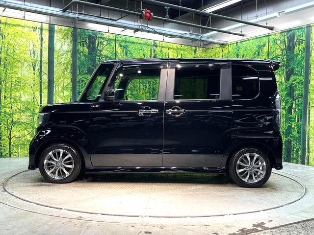 Ｎ－ＢＯＸカスタム Ｌ　禁煙車　純正ＳＤナビ　バックカメラ　衝突被害軽減システム　レーダークルーズ　電動スライドドア　ＥＴＣ　Ｂｌｕｅｔｏｏｔｈ　　スマートキー　ＬＥＤヘッド　純正１４インチアルミ　オートエアコン（30枚目）