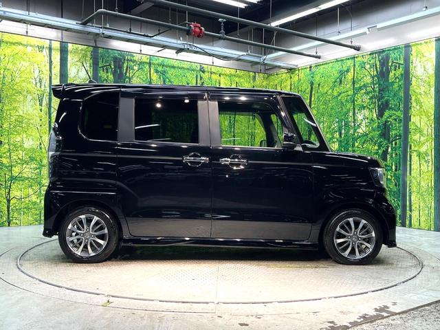 Ｎ－ＢＯＸカスタム Ｌ　禁煙車　純正ＳＤナビ　バックカメラ　衝突被害軽減システム　レーダークルーズ　電動スライドドア　ＥＴＣ　Ｂｌｕｅｔｏｏｔｈ　　スマートキー　ＬＥＤヘッド　純正１４インチアルミ　オートエアコン（31枚目）