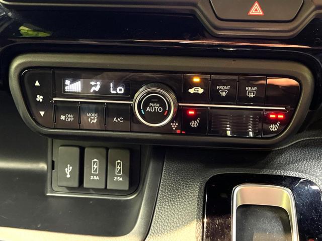 Ｎ－ＢＯＸカスタム Ｌ　禁煙車　純正ＳＤナビ　バックカメラ　衝突被害軽減システム　レーダークルーズ　電動スライドドア　ＥＴＣ　Ｂｌｕｅｔｏｏｔｈ　　スマートキー　ＬＥＤヘッド　純正１４インチアルミ　オートエアコン（33枚目）