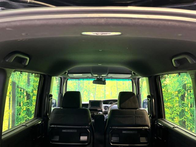 Ｎ－ＢＯＸカスタム Ｌ　禁煙車　純正ＳＤナビ　バックカメラ　衝突被害軽減システム　レーダークルーズ　電動スライドドア　ＥＴＣ　Ｂｌｕｅｔｏｏｔｈ　　スマートキー　ＬＥＤヘッド　純正１４インチアルミ　オートエアコン（38枚目）