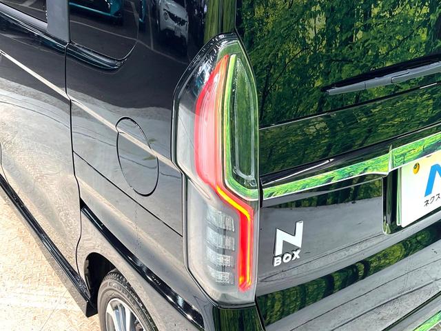 Ｎ－ＢＯＸカスタム Ｌ　禁煙車　純正ＳＤナビ　バックカメラ　衝突被害軽減システム　レーダークルーズ　電動スライドドア　ＥＴＣ　Ｂｌｕｅｔｏｏｔｈ　　スマートキー　ＬＥＤヘッド　純正１４インチアルミ　オートエアコン（44枚目）