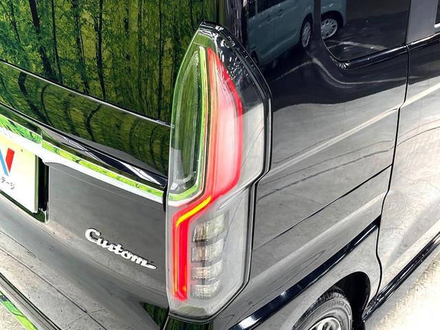 Ｎ－ＢＯＸカスタム Ｌ　禁煙車　純正ＳＤナビ　バックカメラ　衝突被害軽減システム　レーダークルーズ　電動スライドドア　ＥＴＣ　Ｂｌｕｅｔｏｏｔｈ　　スマートキー　ＬＥＤヘッド　純正１４インチアルミ　オートエアコン（45枚目）