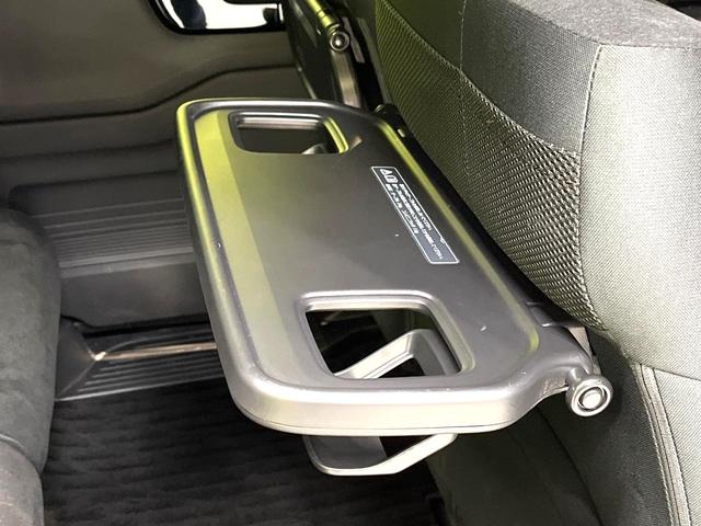 Ｎ－ＢＯＸカスタム Ｌ　禁煙車　純正ＳＤナビ　バックカメラ　衝突被害軽減システム　レーダークルーズ　電動スライドドア　ＥＴＣ　Ｂｌｕｅｔｏｏｔｈ　　スマートキー　ＬＥＤヘッド　純正１４インチアルミ　オートエアコン（47枚目）